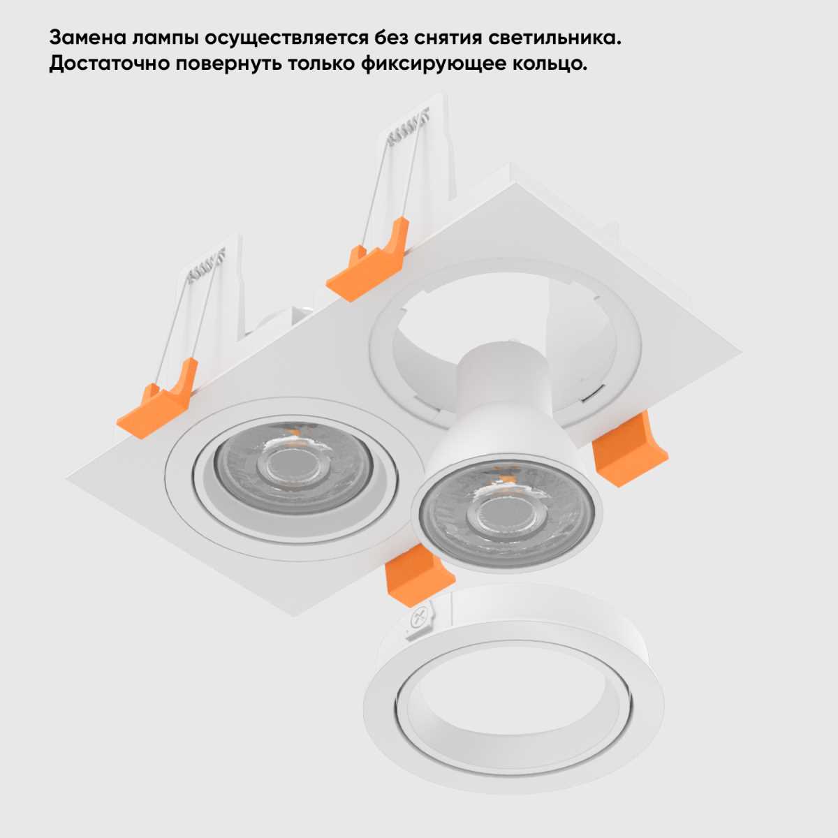 Встраиваемый светильник Crystal Lux CLT 002C2 WH V2 3