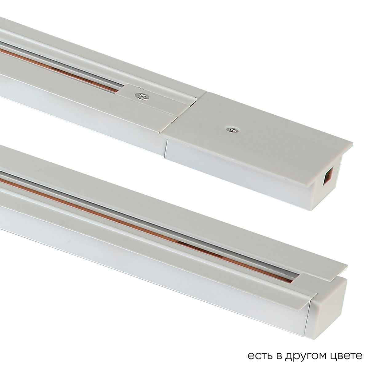 Шинопровод встраиваемый однофазный Crystal Lux CLT 0.121 01 L2000 WH