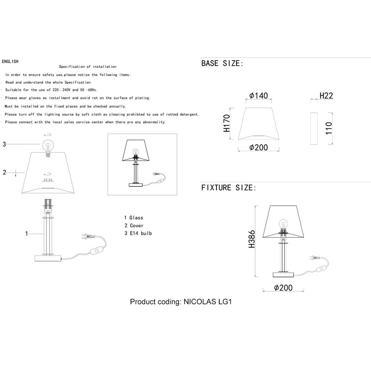Настольная лампа Crystal Lux Nicolas LG1 Gold/White 1
