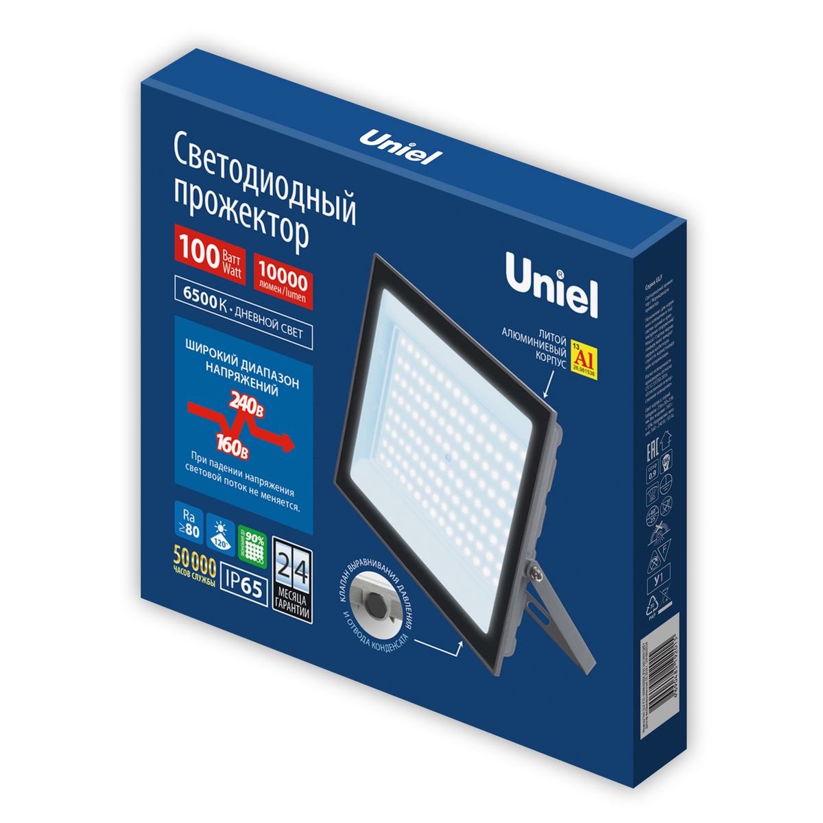 Прожектор светодиодный Uniel ULF-F23-100W/6500K IP65 160-240V Grey UL-00011848 2