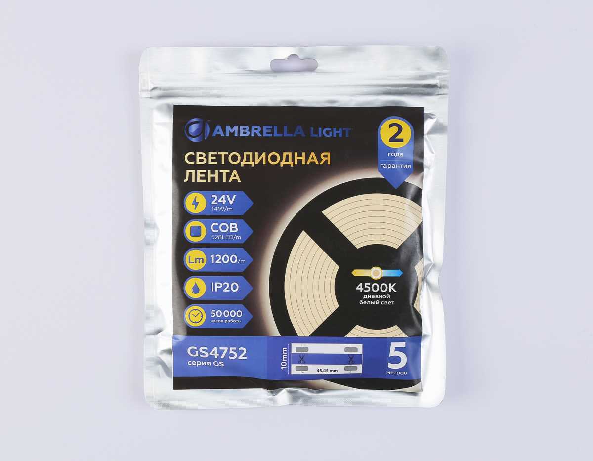 Светодиодная лента Ambrella Light GS4752 COB 528Led/14W m/ 24V IP20 4500K/ 5m*10mm*2mm (2 конт.) GS4752 2