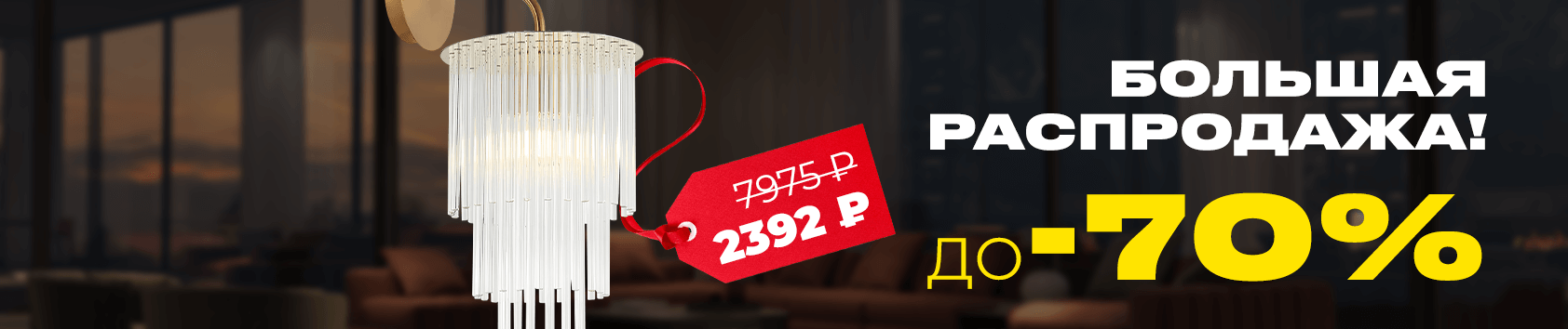 Калининград, ул. Ю. Гагарина