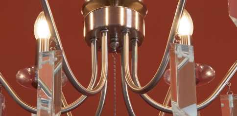 Подвесной светильник Freya FR2041PL-06N 2