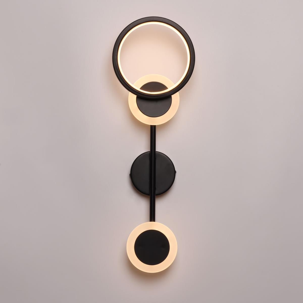 Настенный светодиодный светильник De Markt Гэлэкси 632028103 4