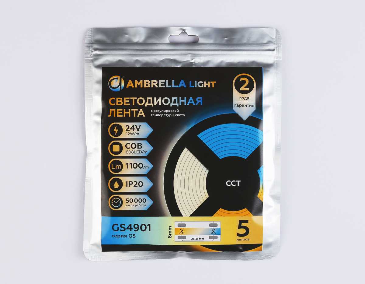 Светодиодная лента Ambrella Light GS4901 COB 608Led/ 12W m/ 24V IP20 CCT 3000-6500K/ 5m*8mm*2.2mm (3 конт.) GS4901 2