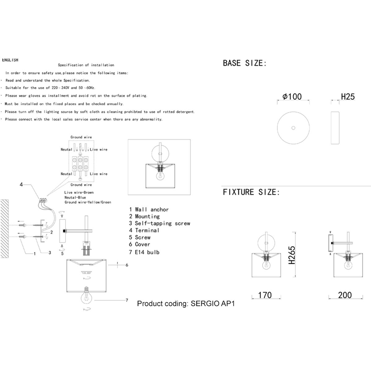 Бра Crystal Lux Sergio AP1 Nickel 1