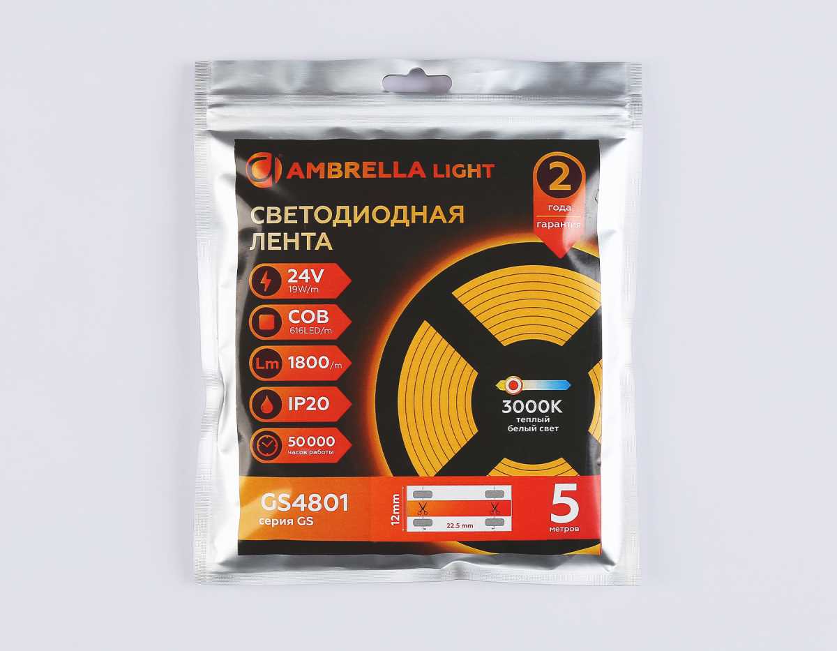 Светодиодная лента Ambrella Light GS4801 COB 616Led/19W m/ 24V IP20 3000K/ 5m*12mm*2mm (2 конт.) GS4801 4