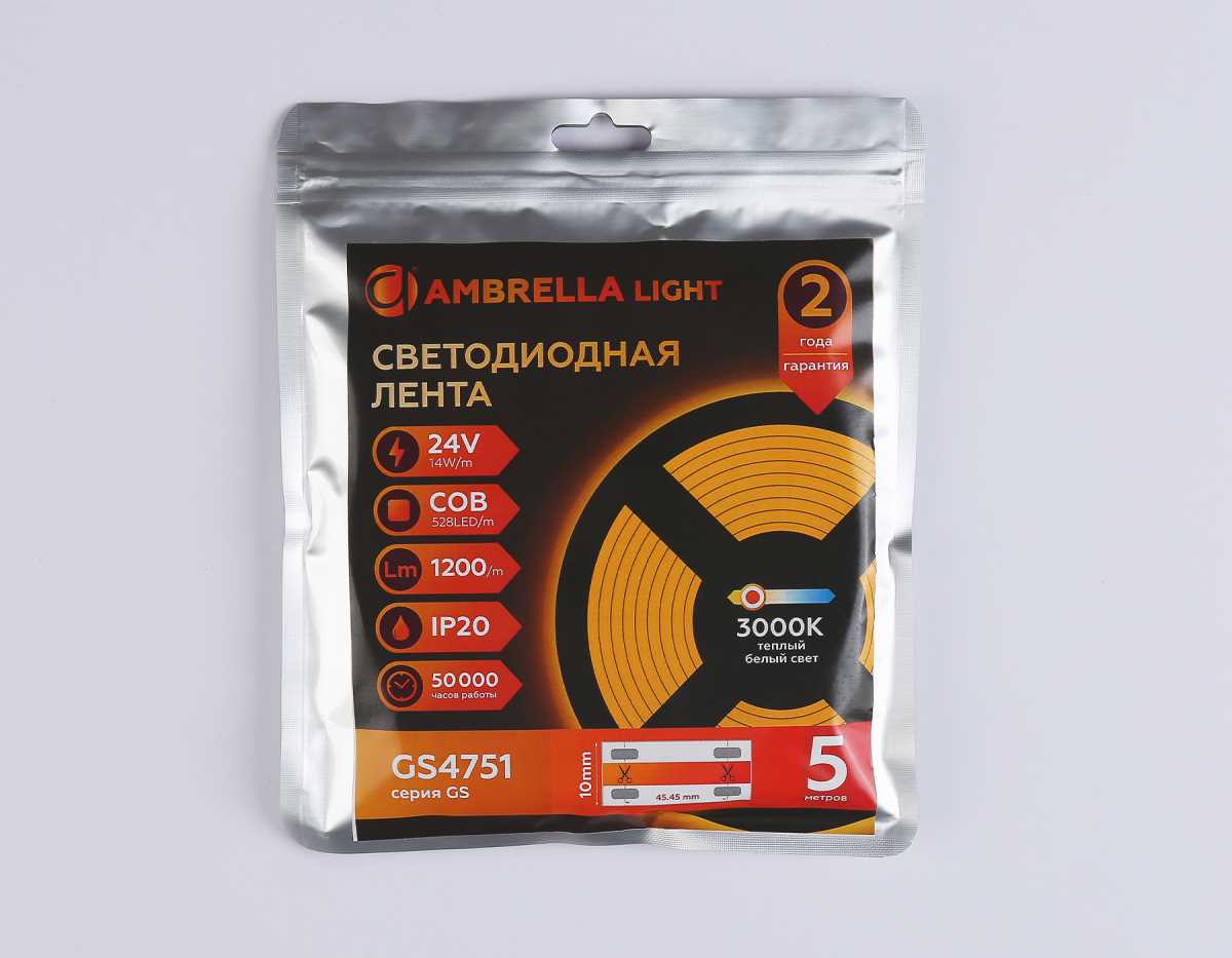 Светодиодная лента Ambrella Light GS4751 COB 528Led/14W m/ 24V IP20 3000K/ 5m*10mm*2mm (2 конт.) GS4751 2