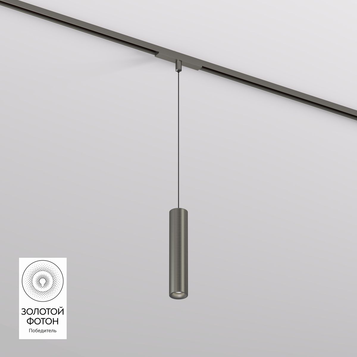 Трековый светодиодный светильник Denkirs Shine Spot DK5744-DN