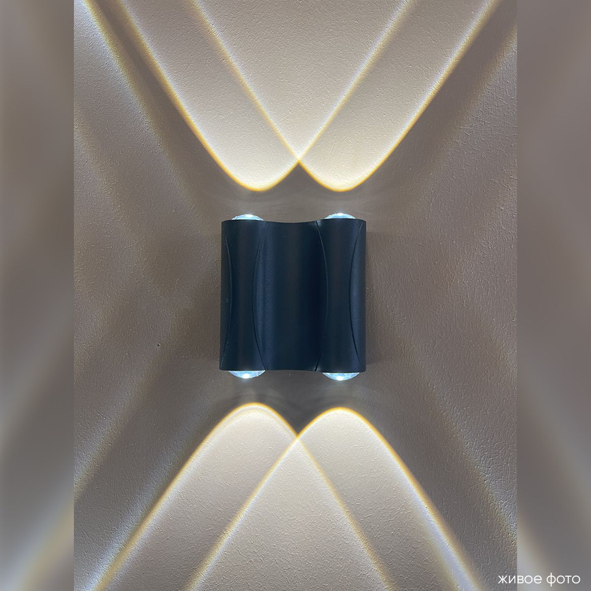 Настенный светодиодный светильник Crystal Lux CLT 022W2 BL 4000K 2