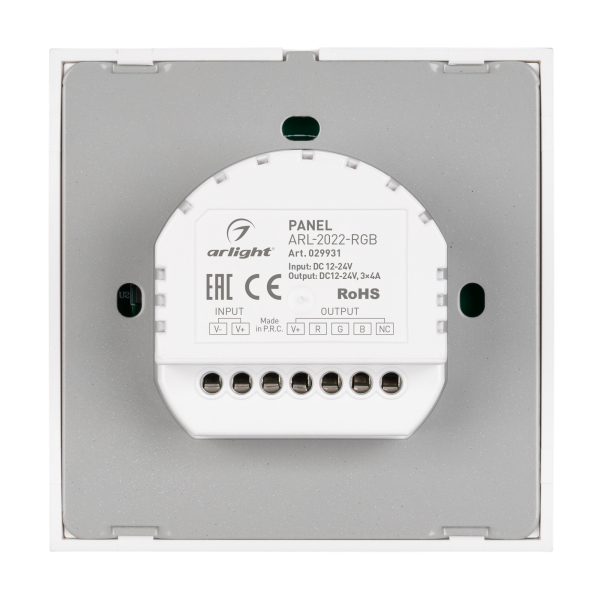 Панель управления Arlight ARL-2022-RGB 029931 изображение 3 Панель управления Arlight ARL-2022-RGB 029931 Фото № 3