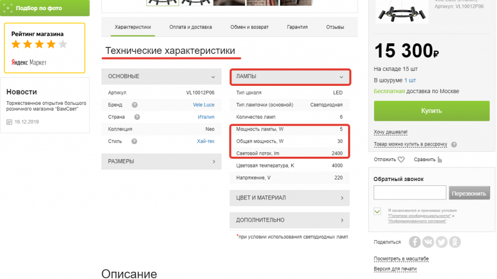 question-answer_17_2.png question-answer_17_2.png