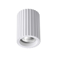 Потолочный светильник Novotech Over Yeso 370983 2