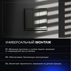 Выключатель встраиваемый Voltum S70 трехклавишный 10А, (титан) VLS030106 5