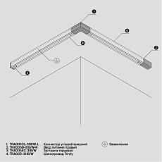 Коннектор прямой Maytoni Technical Accessorises TRA005B-31B-R 1