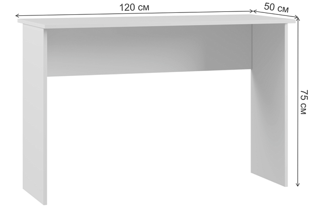 Письменный стол Woodville Мадера 520963 изображение 2 Письменный стол Woodville Мадера 520963 Фото № 2