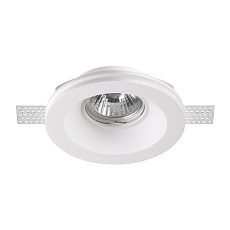 Встраиваемый под покраску светильник Novotech Spot Yeso 370475