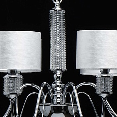 Подвесная люстра MW-Light Онтарио 692011308 5