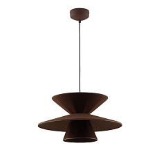 Подвесной светодиодный светильник Moderli Mantis V11099-PL