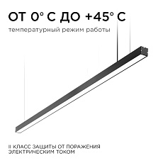 Подвесной светодиодный светильник Apeyron 30-12 3