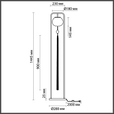 Торшер Odeon Light Modern Exclusive Fiolent 5432/1F 1