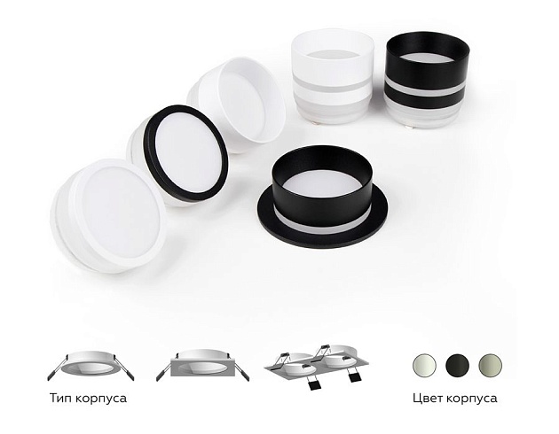 Корпус светильника Ambrella light DIY Spot C6521 Фото № 8