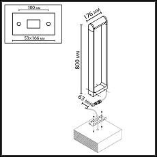 Ландшафтный светильник Odeon Light NATURE 7118/12GLA 2