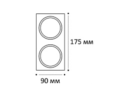 Рамка Italline IT08-8038 white 1