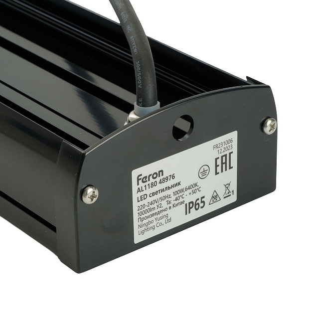 Линейный светодиодный светильник Feron AL1180 48976 изображение 9 Линейный светодиодный светильник Feron AL1180 48976 Фото № 9