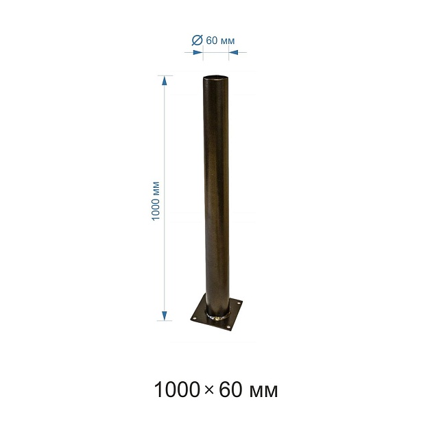 Основание для светильника Apeyron ОМ-1000брз Фото № 2