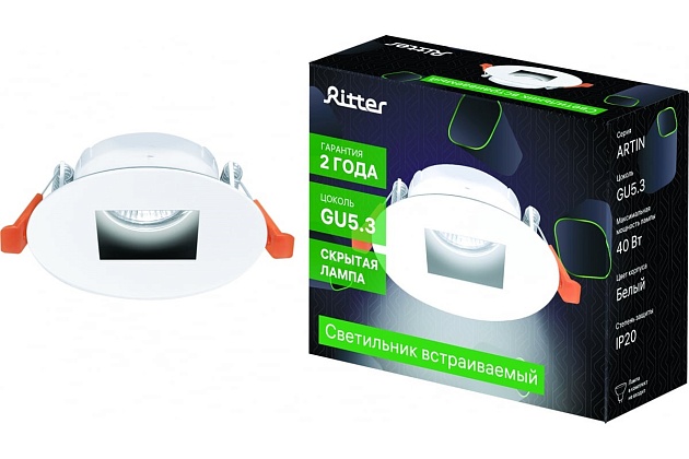 Встраиваемый светильник Ritter Artin 51431 2 Фото № 2
