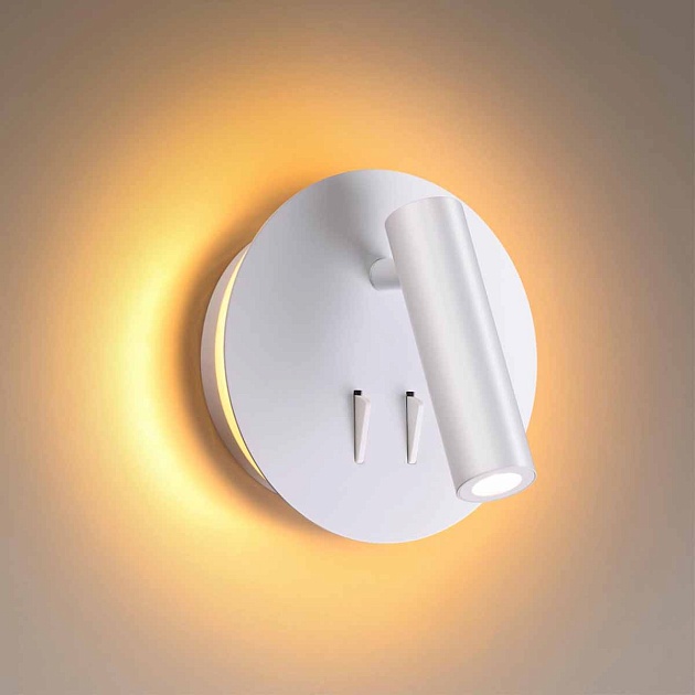Светодиодный спот Odeon Light Hightech Beam 3912/9WL изображение 4 Светодиодный спот Odeon Light Hightech Beam 3912/9WL Фото № 4