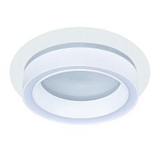 Встраиваемый светильник Arte Lamp Atik A4513PL-1WH