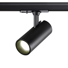 Трековый светильник однофазный трехжильный Novotech SELENE 359154 3