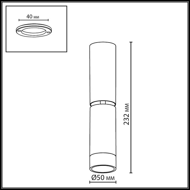 Потолочный светильник Odeon Light HIGHTECH 7136/8CL Фото № 4