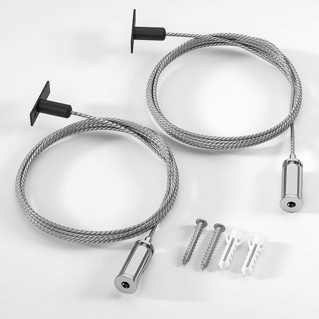 Подвесной комплект Elektrostandard Mini Magnetic 85201/00 a067255 Фото № 1