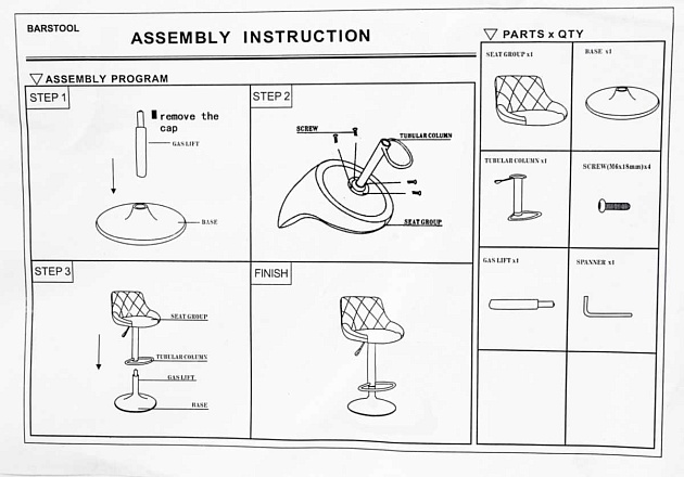 Барный стул Woodville Curt 1414 Фото № 2