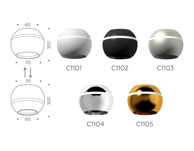 Корпус светильника Ambrella light DIY Spot C1101 Фото № 9