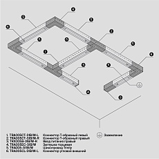 Коннектор L-образный Maytoni Technical Accessorises TRA005CL-31B-L 3