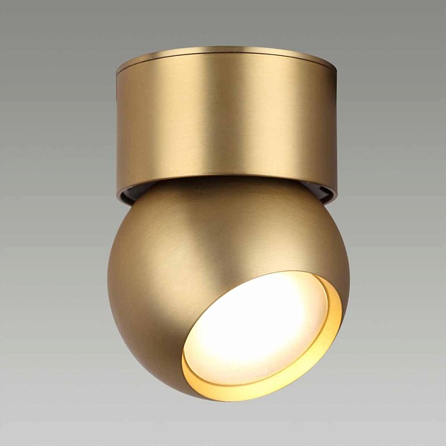 Светодиодный спот Odeon Light Nubus 6611/7CL изображение 3 Светодиодный спот Odeon Light Nubus 6611/7CL Фото № 3