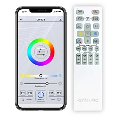 Потолочный светодиодный светильник Citilux Стратус Смарт CL732A520G 5