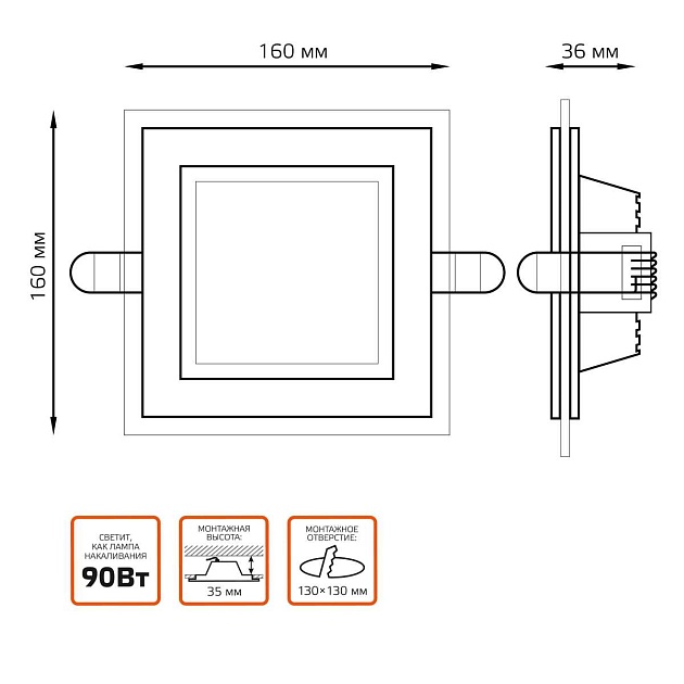 Встраиваемый светодиодный светильник Gauss 948111112 изображение 2 Встраиваемый светодиодный светильник Gauss 948111112 Фото № 2