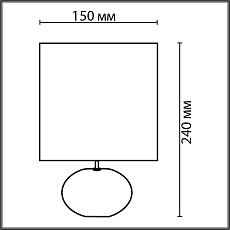 Настольная лампа Lumion Moderni Ramora 8135/1T 1