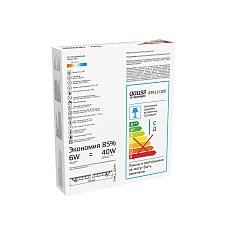 Встраиваемый светодиодный светильник Gauss 939111106 2