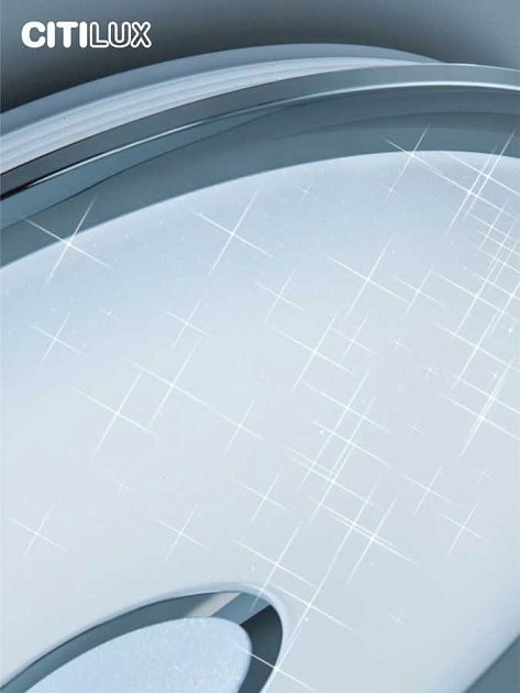 Потолочный светодиодный светильник Citilux Старлайт Смарт CL703A60G изображение 16 Потолочный светодиодный светильник Citilux Старлайт Смарт CL703A60G Фото № 16