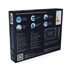 Прожектор светодиодный Gauss Qplus 50W 6500К 613511350 2