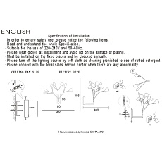 Бра Crystal Lux Evita AP9 BLack/Transparent 1