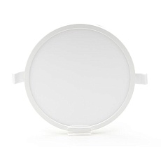 Встраиваемый светодиодный светильник Deko-Light Alya 565322