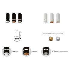 Потолочный светильник Mantra Split 8885 4