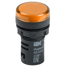 Лампа AD22DS(LED)матрица d=22мм желтый 230В IEK BLS10-ADDS-230-K05